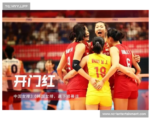 世界超级联赛中国女曲暂列第三全力冲刺世界杯资格关键战即将开启 世界超级联赛中国女曲暂列第三全力冲刺世界杯资格关键战即将开启