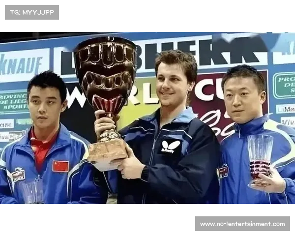 德甲联赛成为欧洲乒坛焦点 波尔告别战门票全数售罄 德甲联赛成为欧洲乒坛焦点 波尔告别战门票全数售罄