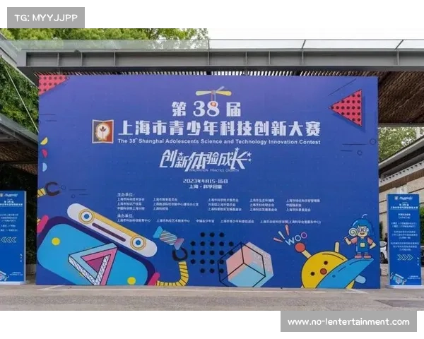 NBL新规试行满月 青少年友好型赛场积分制首次扣分案例引发热议